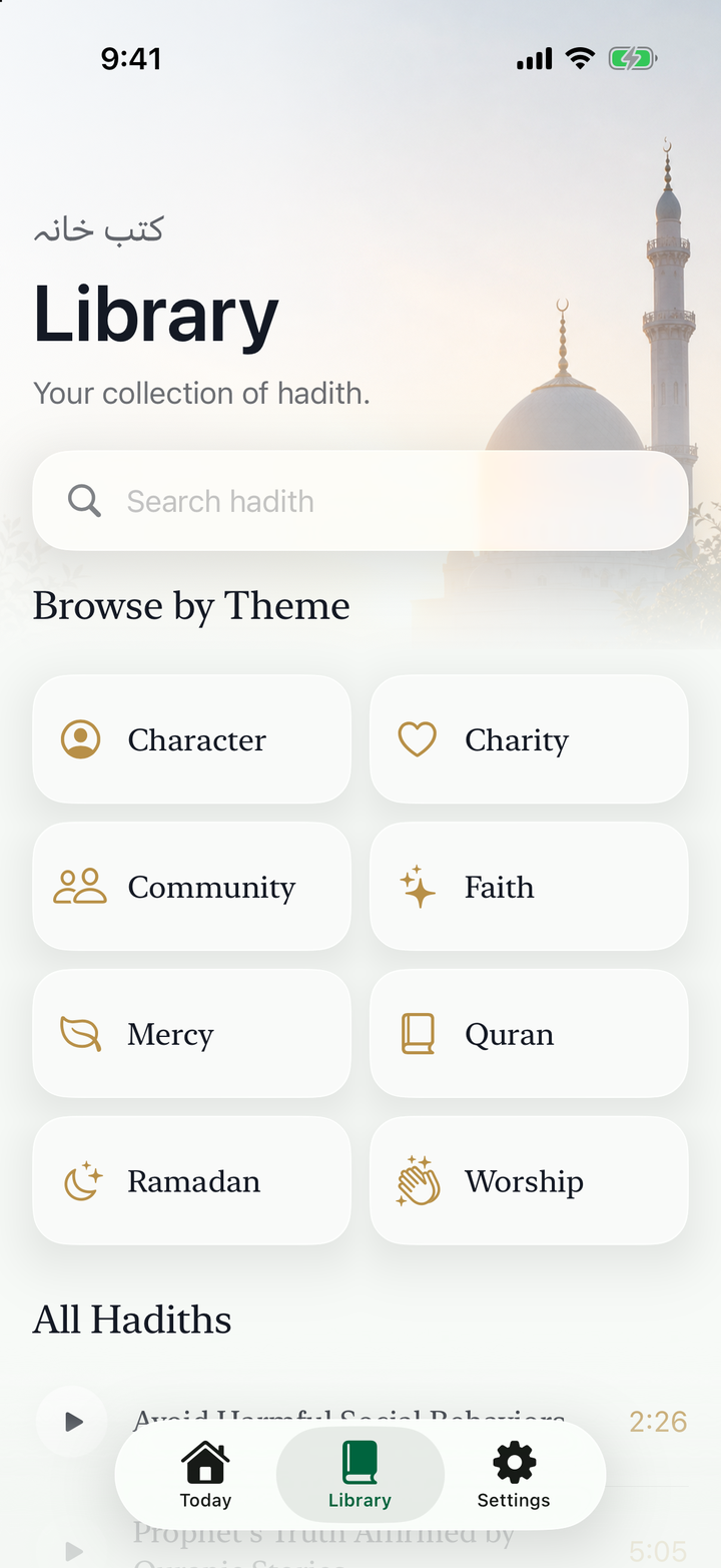 The Library screen: search, a grid of eight themes, and the list of all hadiths.
