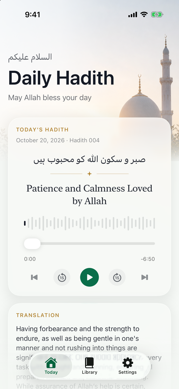 The Today screen: a sunrise header, today’s hadith title in Urdu and English, and the audio player.